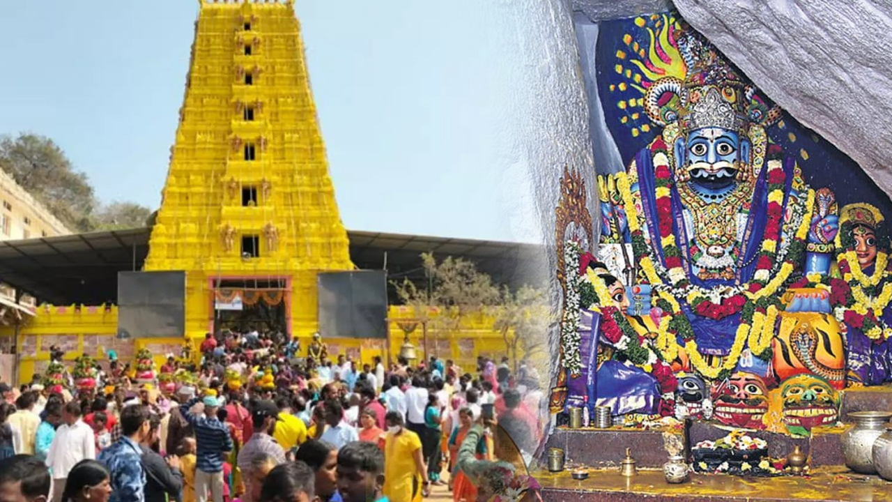 Komuravelli | రేపటి నుంచి కొమురవెల్లి మల్లన్న బ్రహ్మోత్సవాలు.. 22న కల్యాణం