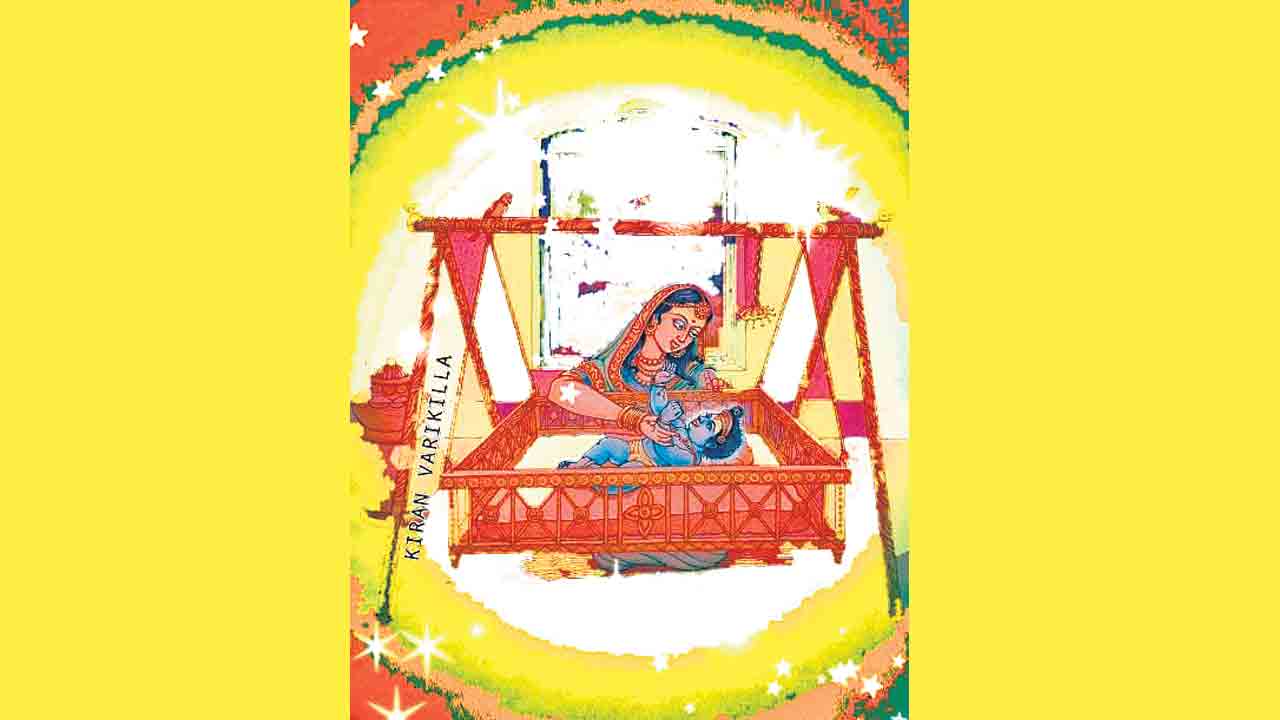 బాల రామయ్యను చూతము రారండి