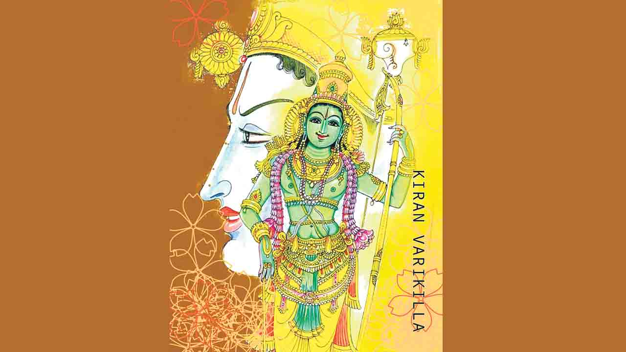 ఆటవెలది పద్యాలు