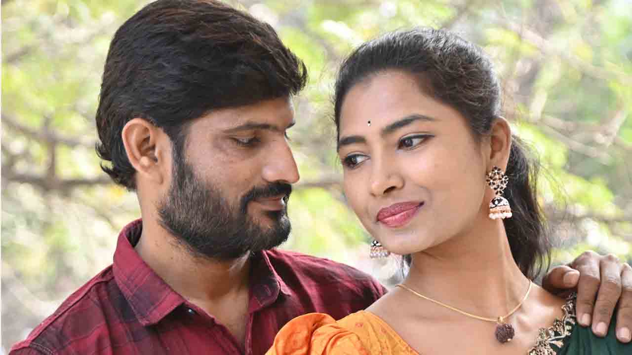 సందేశంతో ‘ల్యాండ్‌ మాఫియా’