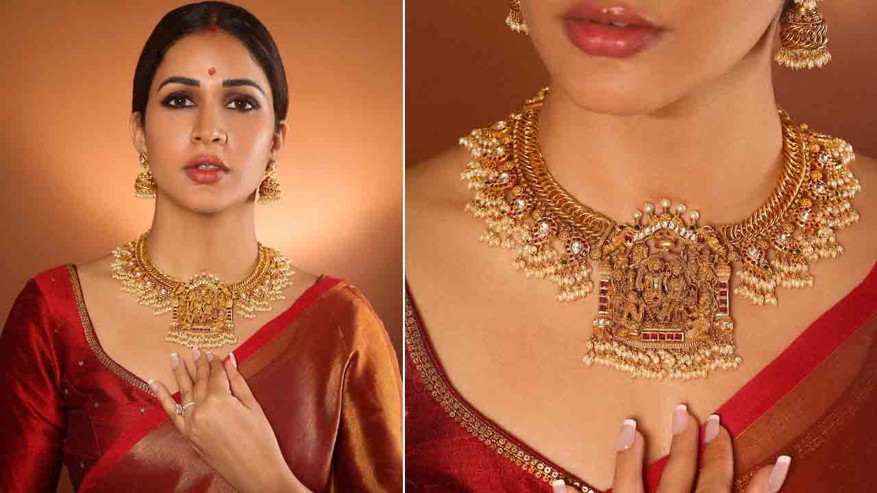 Lavanya Tripathi | ప్రాణప్రతిష్ట వేళ రామ్‌ పరివార్‌ లుక్‌లో మెగా కోడలు.. ఆకట్టుకుంటున్న లావణ్య త్రిపాఠి పోస్ట్‌