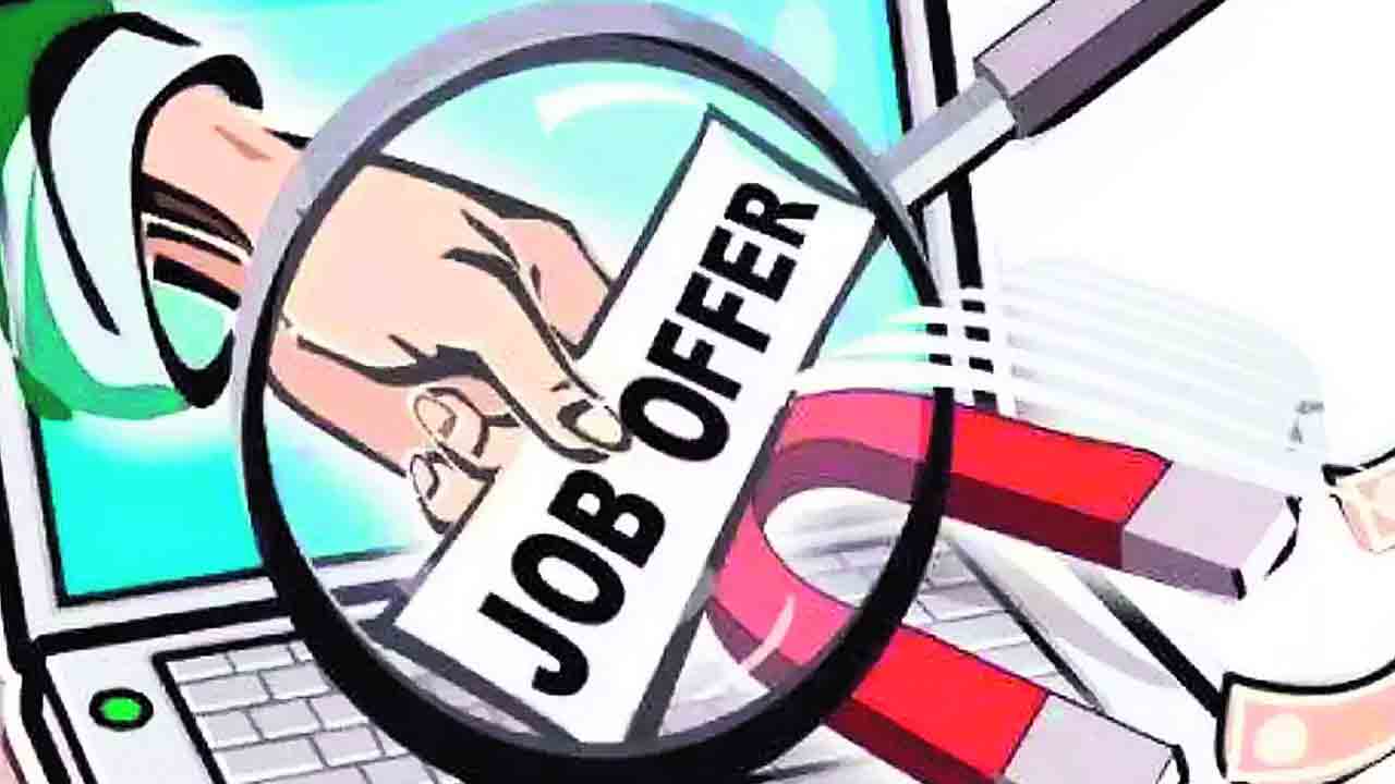 నిట్‌లో ఉద్యోగాల పేరిట మోసం