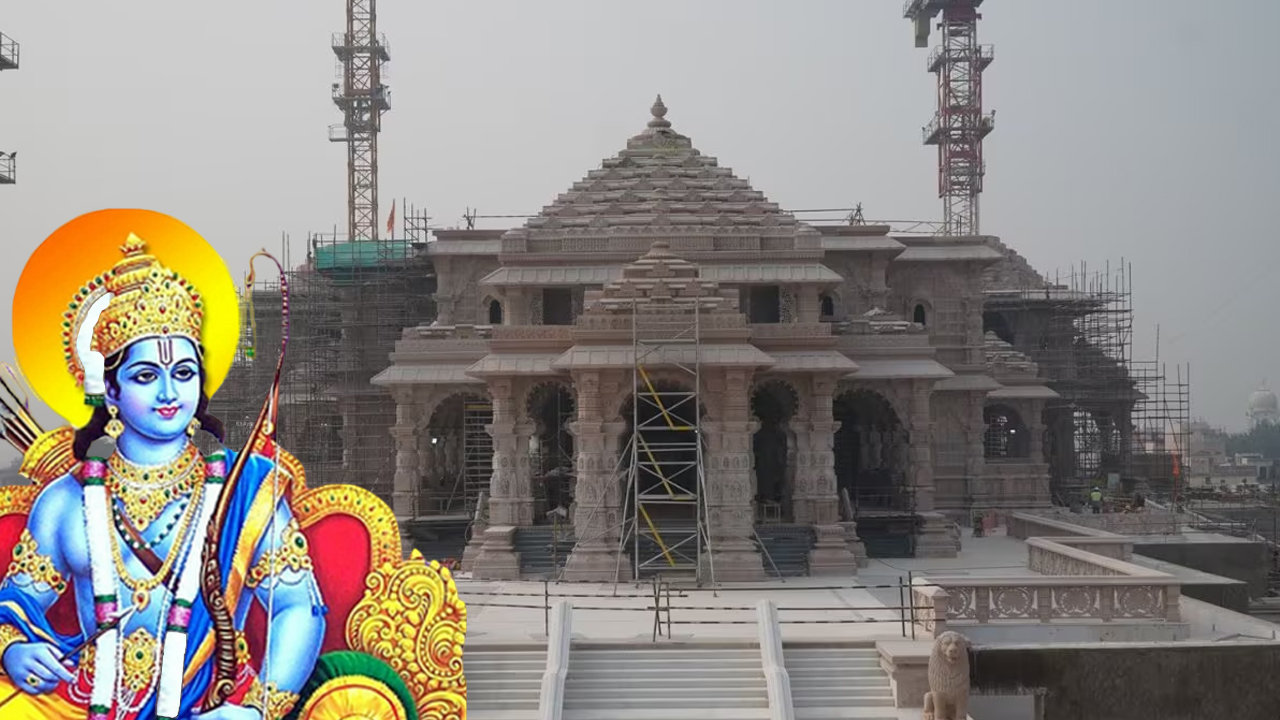 Ram Madir | నెహ్రూ సంప్రదాయాన్నే  కాంగ్రెస్‌ ఇప్పటికీ అనుసరిస్తోంది.. వీహెచ్‌పీ తీవ్ర విమర్శలు