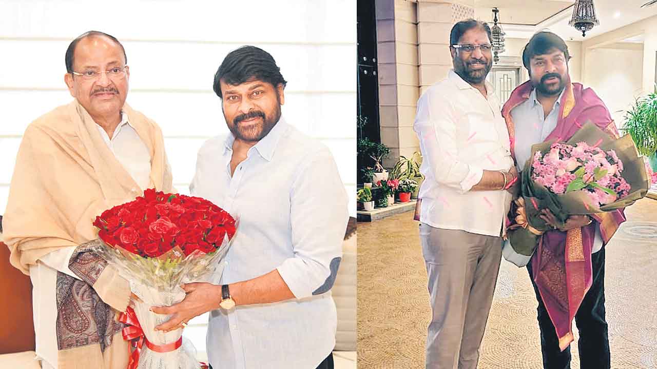 Chiranjeevi | పద్మవిభూషణుల పరస్పర అభినందన.. వెంకయ్యకు చిరంజీవి ఆత్మీయ సత్కారం