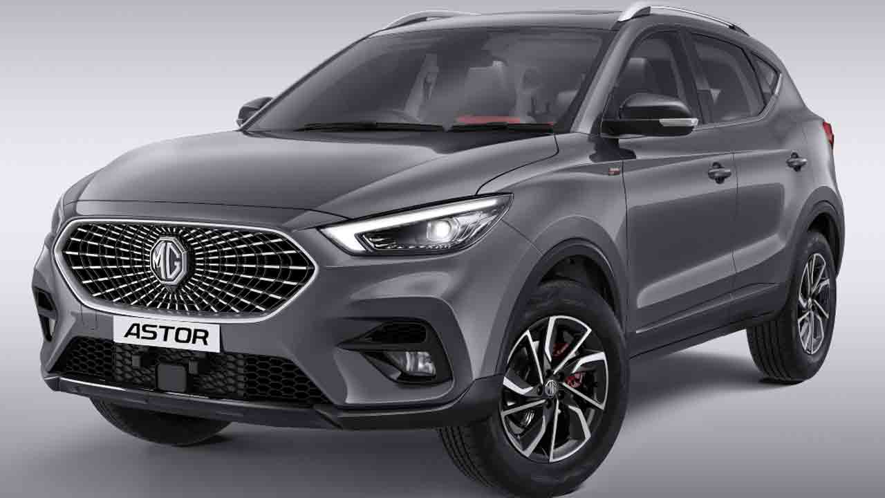MG Astor-2024| భారత్ మార్కెట్లోకి అప్‌డేటెడ్ ఎంజీ ఆస్టర్.. రూ.9.98 లక్షల నుంచి ప్రారంభం
