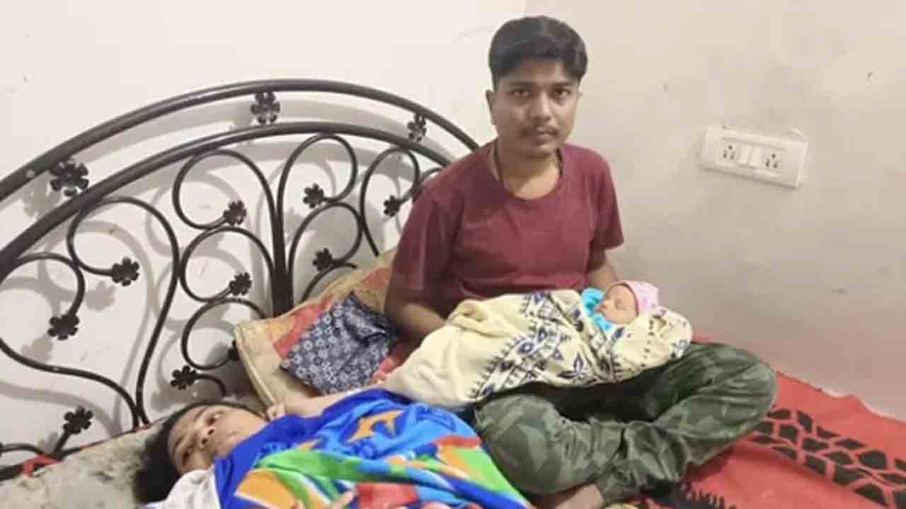 Maharashtra cop | పురుషుడిగా మారిన లేడీ కానిస్టేబుల్‌.. మహిళతో పెళ్లి తర్వాత మగ బిడ్డకు తండ్రి