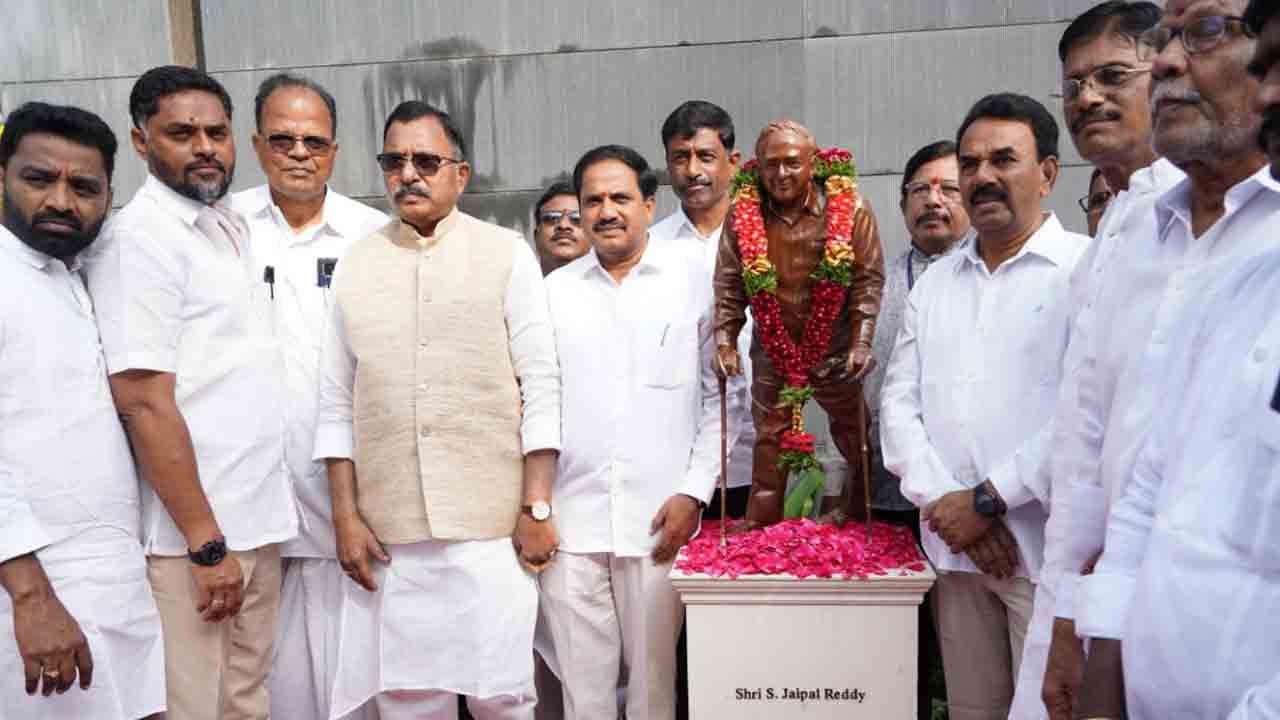 Minister Jupalli | జైపాల్‌రెడ్డి ఆశయాలకు అనుగుణంగా కాంగ్రెస్‌ సేవలు : మంత్రి జూపల్లి కృష్ణారావు