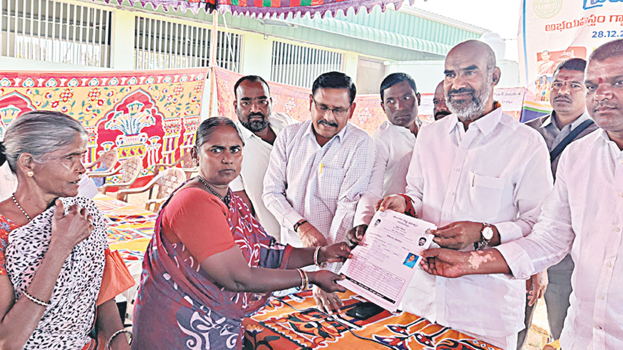 ఆరు గ్యారెంటీలు అమలు చేస్తాం