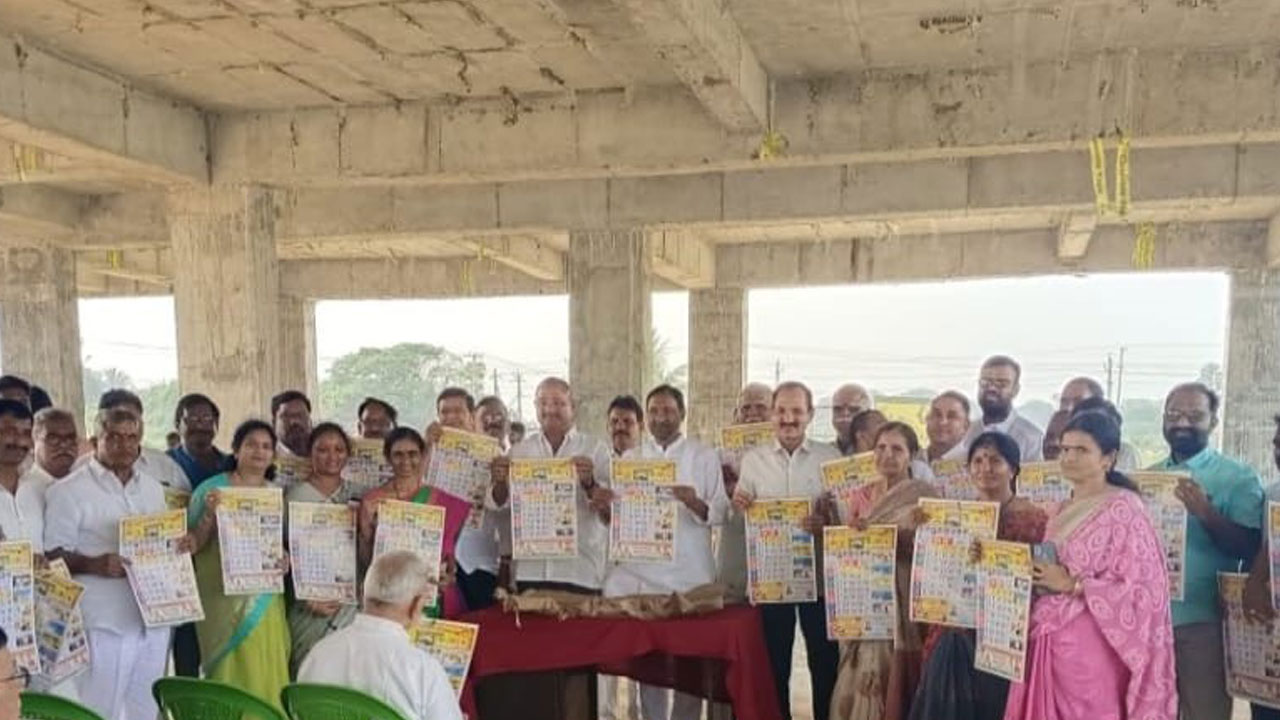 అన్ని వర్గాల సంక్షేమానికి పాటు పడాలి : ఎమ్మెల్యే బీఎల్ఆర్
