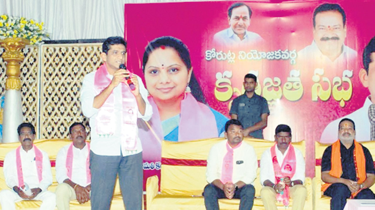 మీకు అండగా ఉంటా