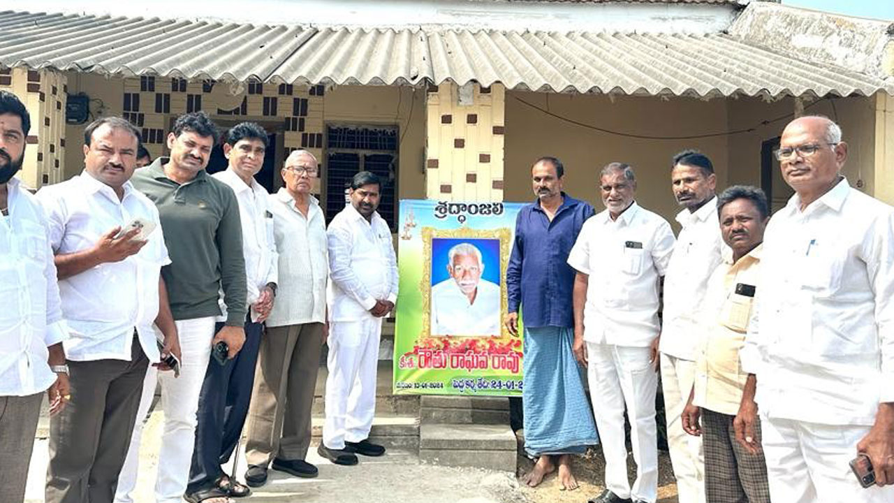 కార్యకర్తలకు అండగా ఉంటాం