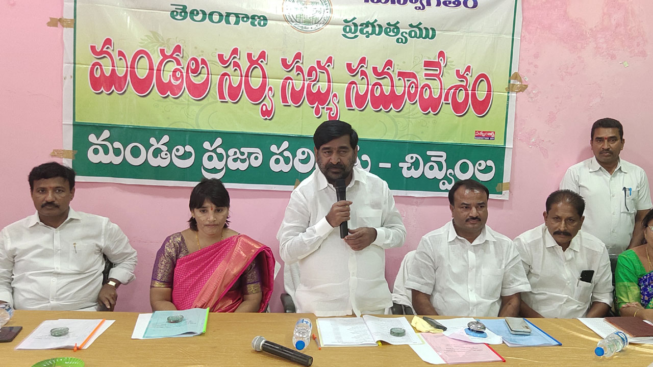 బీఆర్‌ఎస్‌ హయాంలోనే గ్రామాల అభివృద్ధి