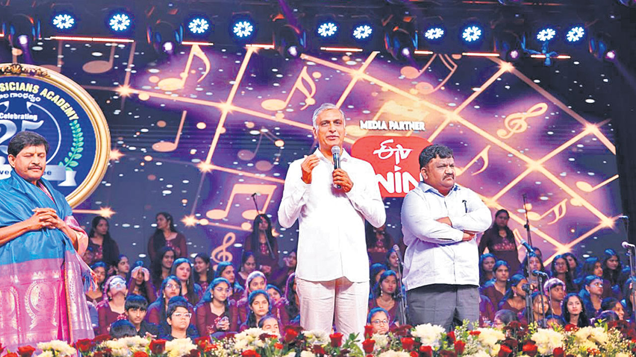 ఘనంగా ‘లిటిల్‌ మ్యుజీషియన్స్‌ అకాడమీ’వేడుకలు