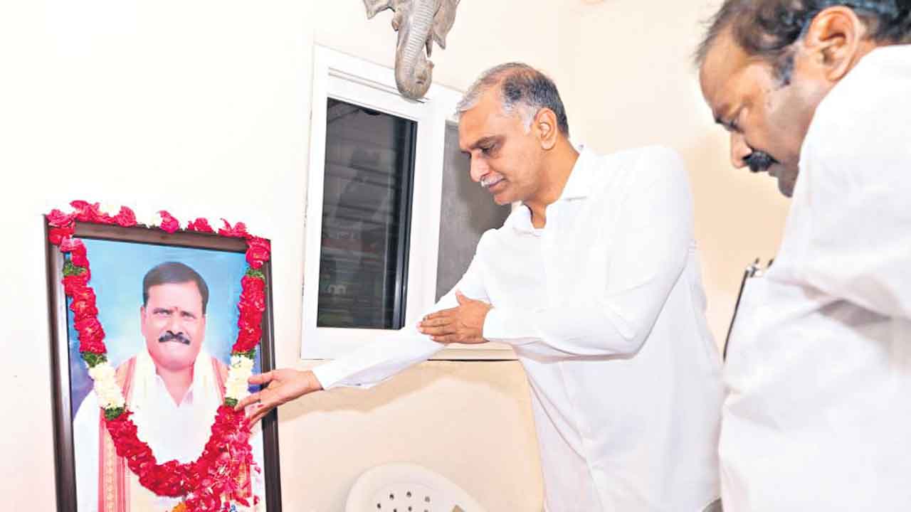 మాజీ ఎమ్మెల్యే ఆలకు హరీశ్‌రావు పరామర్శ