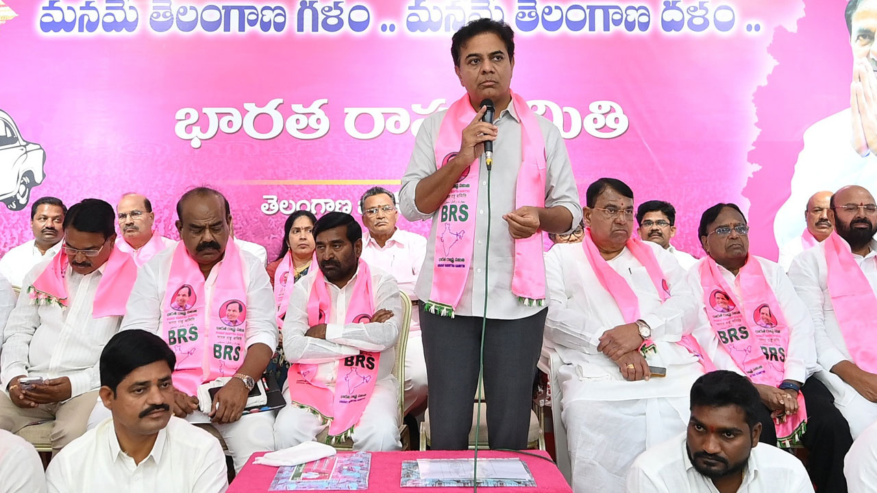 భువనగిరిపై గులాబీ జెండా ఎగురాలి