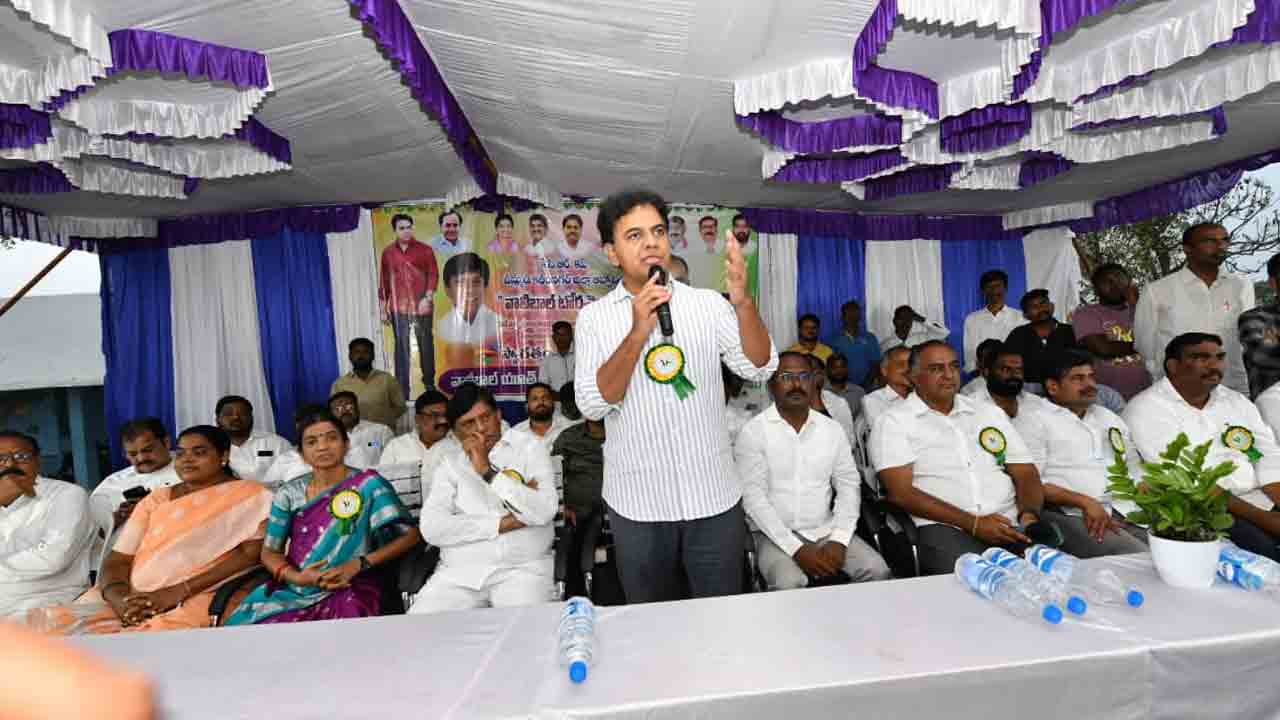 Mla Ktr 2