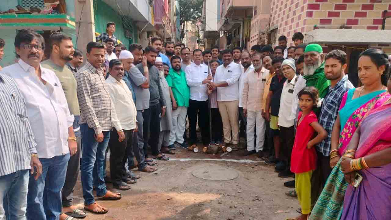 MLA Kaleru Venkatesh | రహదారుల అభివృద్ధికి ప్రత్యేక చర్యలు : ఎమ్మెల్యే కాలేరు వెంకటేశ్‌