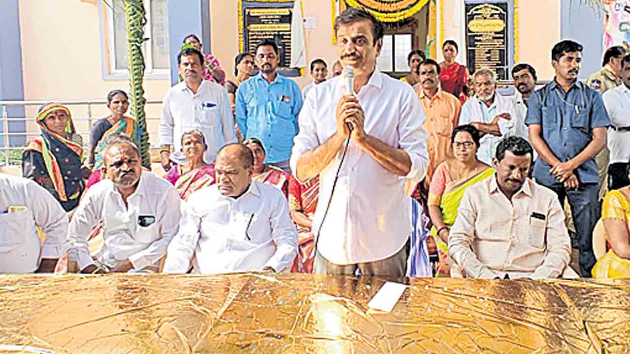 రైతులను ఇబ్బందులకు గురిచేయొద్దు