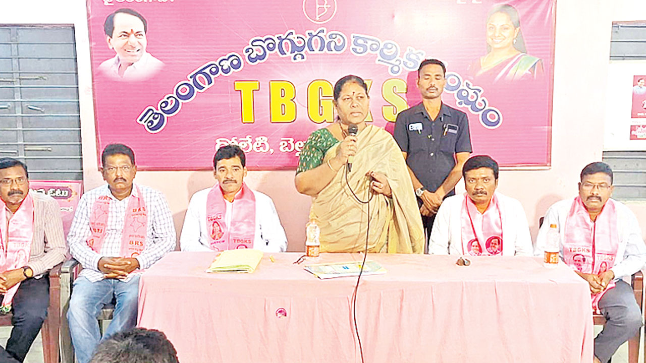 టీబీజీకేఎస్‌ కార్యకర్తలకు అండగా ఉంటా