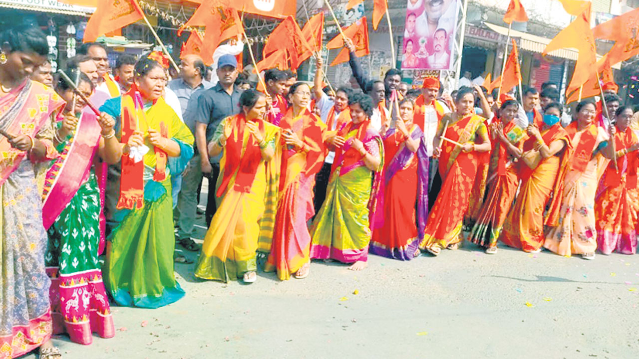 మార్మోగిన రామనామం