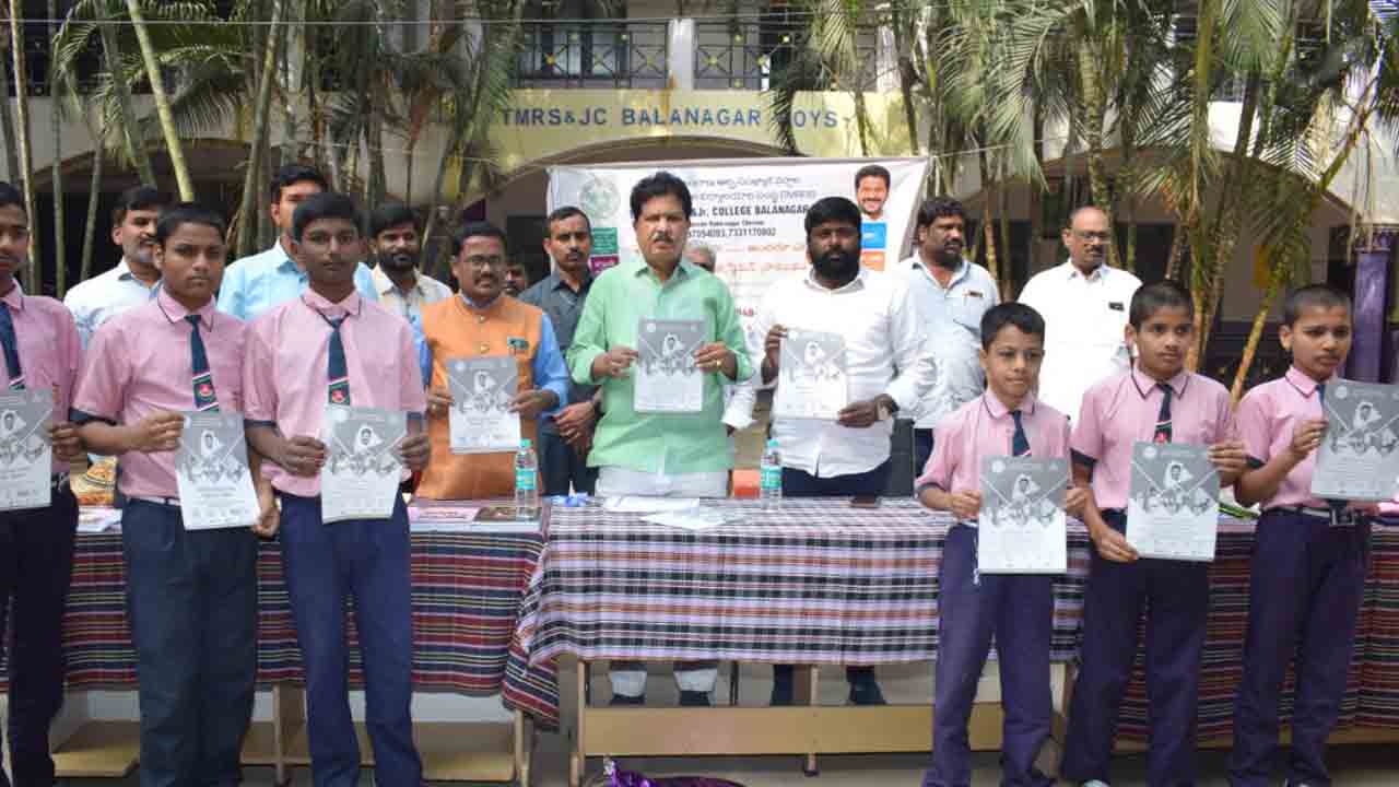 MLA Krishna Rao | బీఆర్‌ఎస్‌ హయాంలో ప్రారంభించిన గురుకుల పాఠశాలలకు విశేష ఆదరణ : ఎమ్మెల్యే కృష్ణారావు