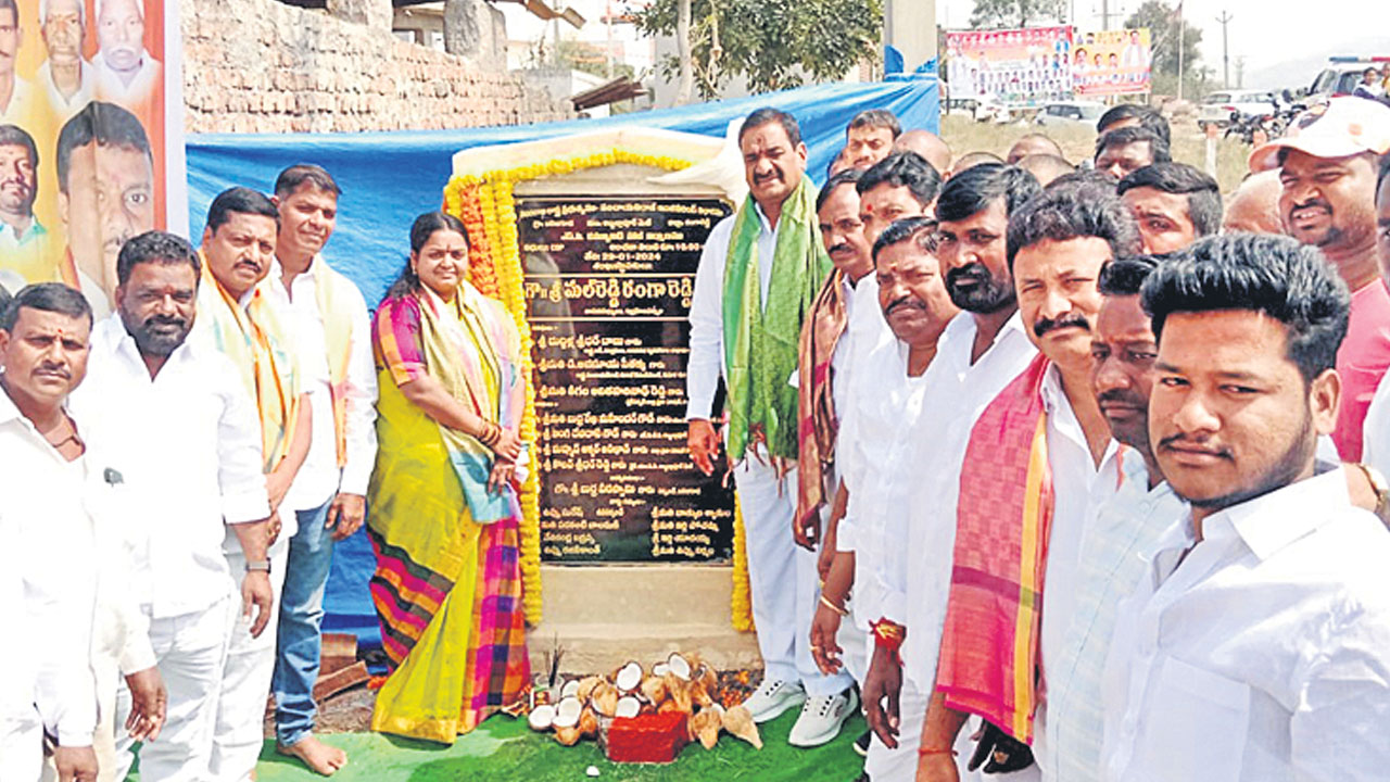 ప్రతి హామీనీ అమలు చేస్తాం