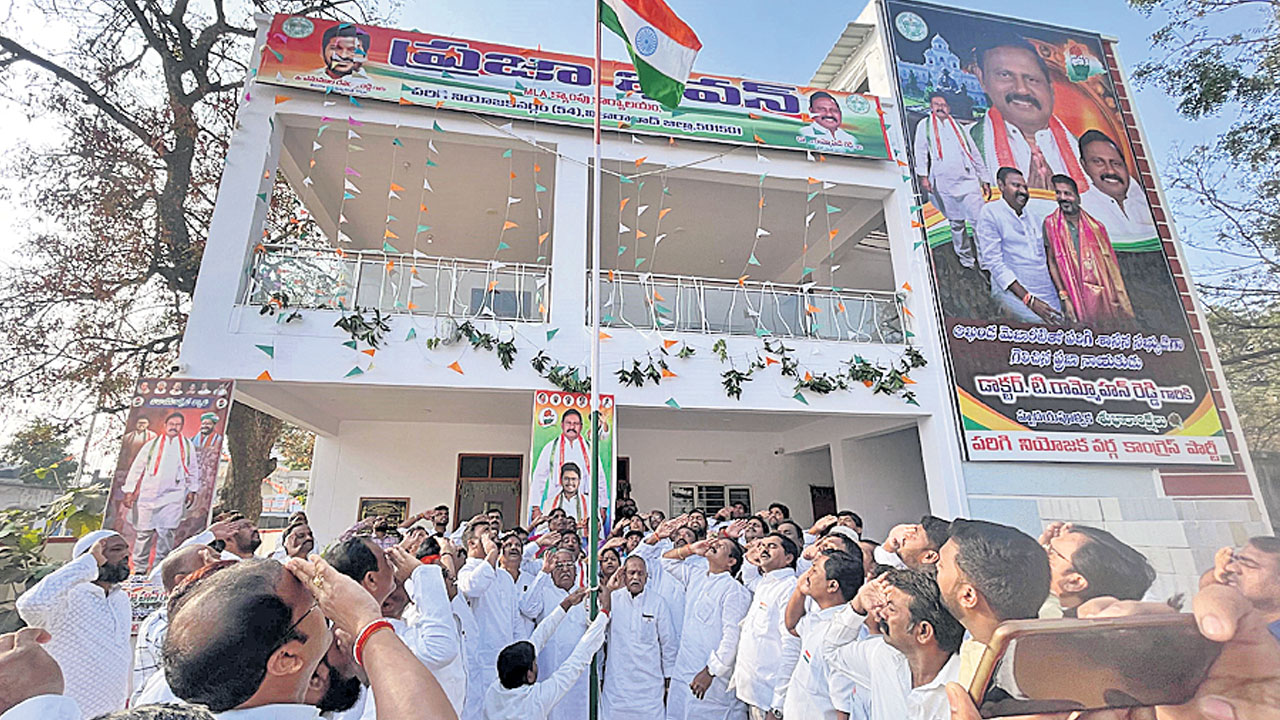 ఘనంగా గణతంత్ర వేడుకలు