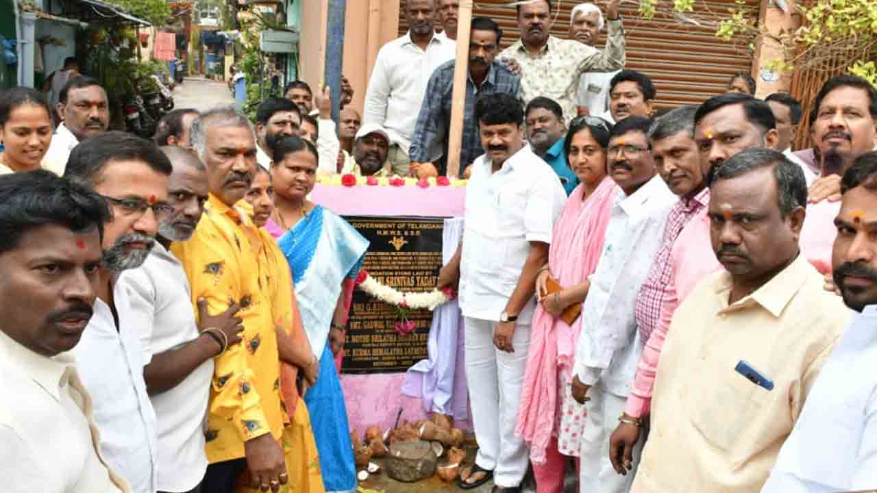 MLA Talasani | ప్రజాపాలనలో అర్హులందరూ దరఖాస్తులు చేసుకోవాలి : ఎమ్మెల్యే తలసాని