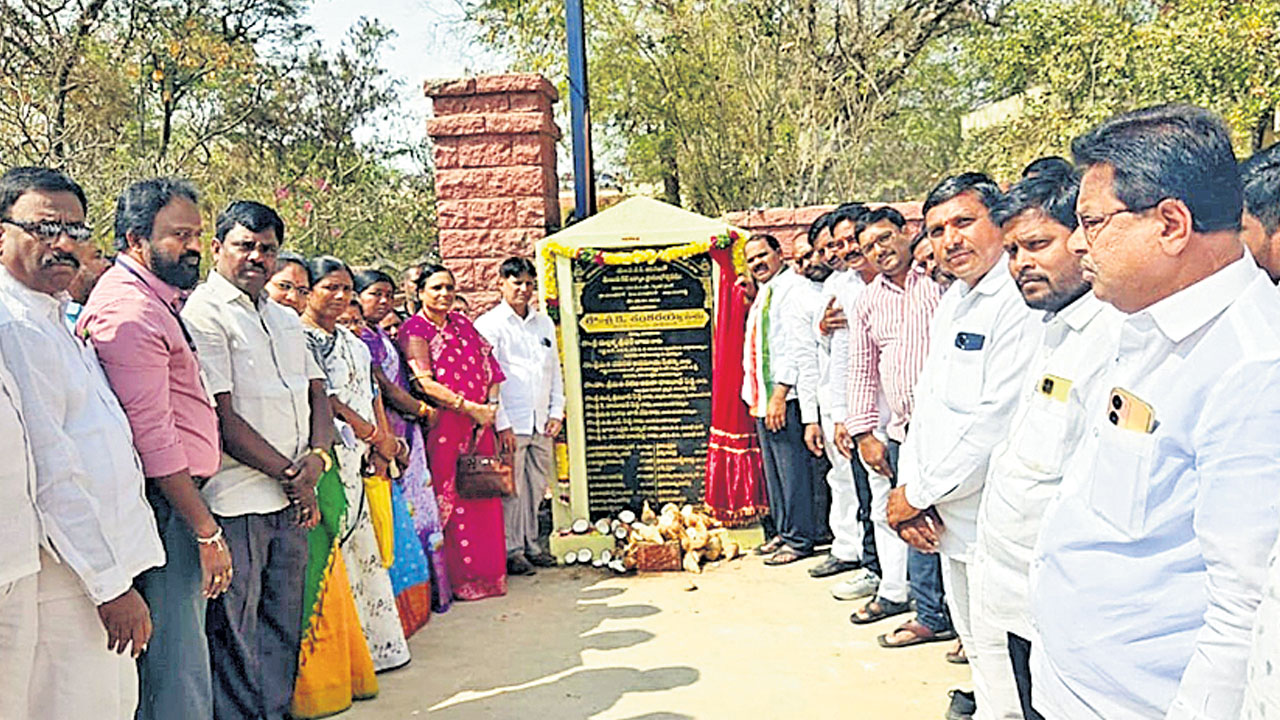 ప్రజా సంక్షేమమే ప్రభుత్వ లక్ష్యం