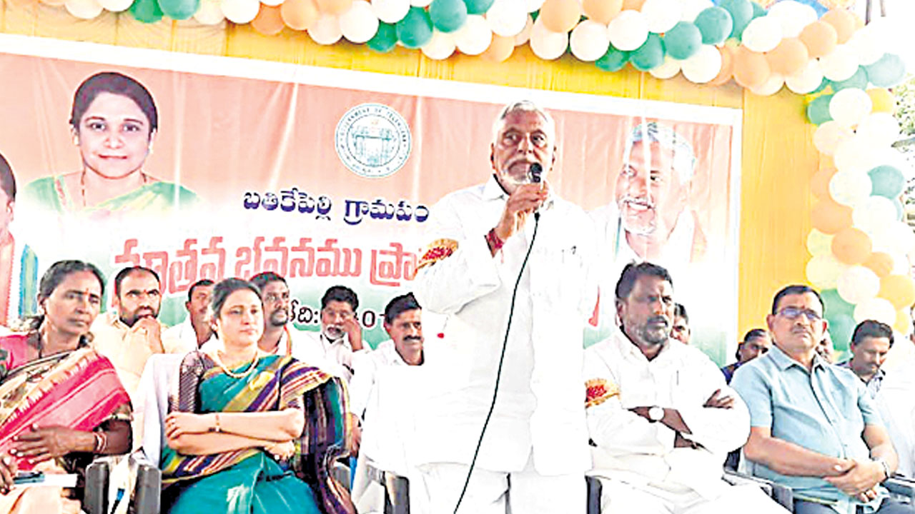 ఇచ్చిన హామీలన్నీ నెరవేరుస్తాం