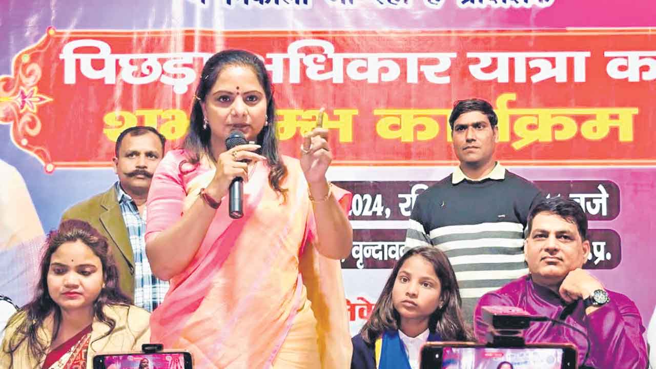 MLC Kavitha | కేసీఆర్‌ ఉద్యమాలు అందరికీ స్ఫూర్తి.. ఆ స్ఫూర్తితో ఓబీసీ హక్కుల సాధన ఉద్యమం సాగాలి