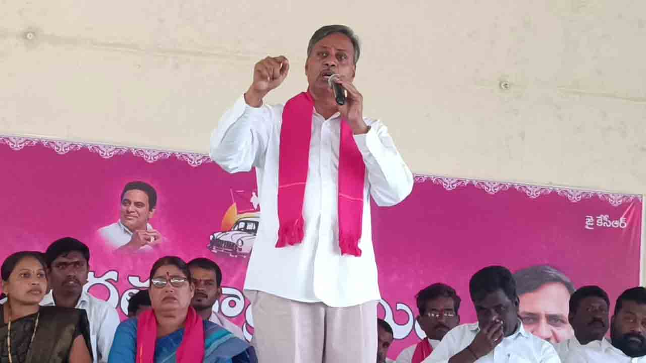 MLA Palla Rajeshwar Reddy | అధికారంలోకి రాగానే హామీలు మరిచిన కాంగ్రెస్‌ : ఎమ్మెల్యే పల్లా రాజేశ్వర్‌రెడ్డి