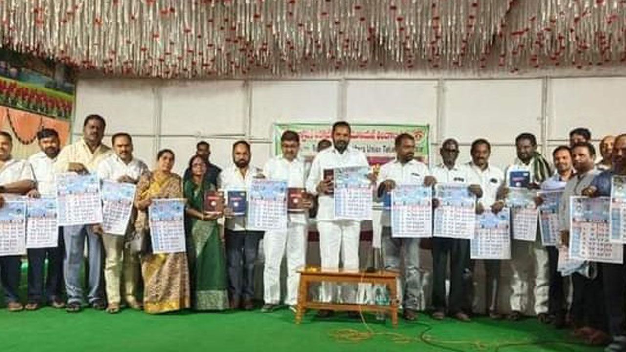 ఉపాధ్యాయ సమస్యల పరిష్కారానికి కృషి