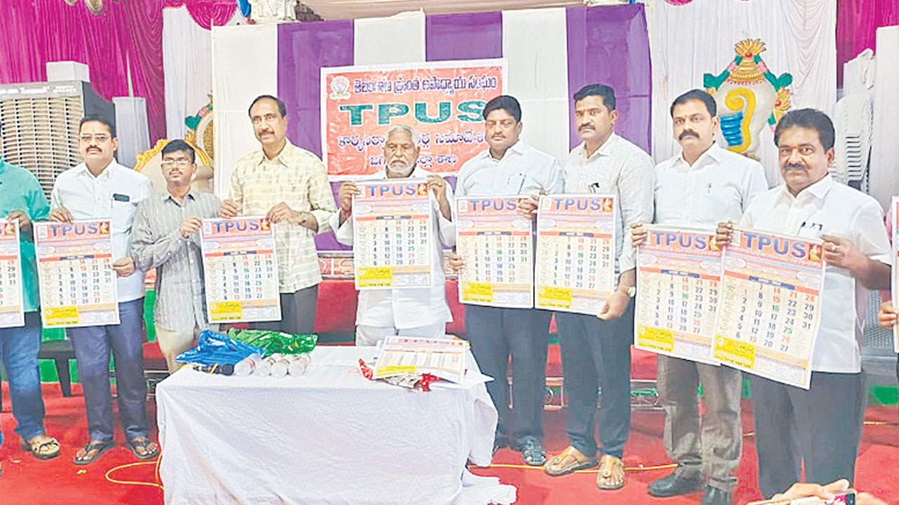 విద్యారంగ సమస్యల పరిష్కారానికి కృషి