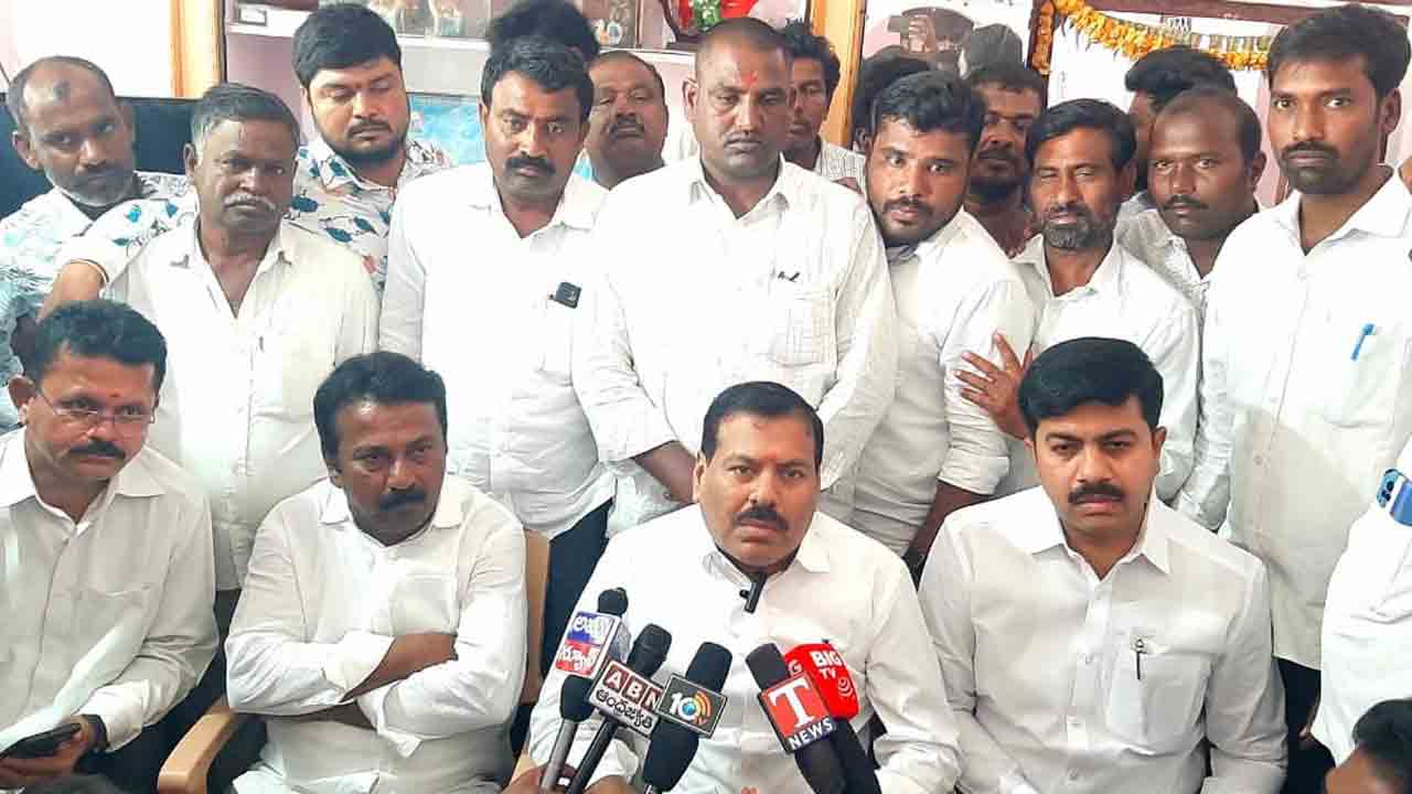 భౌతిక దాడులకు భయపడం