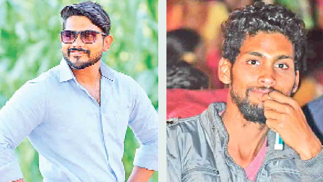 విషాదంగా విహారయాత్ర