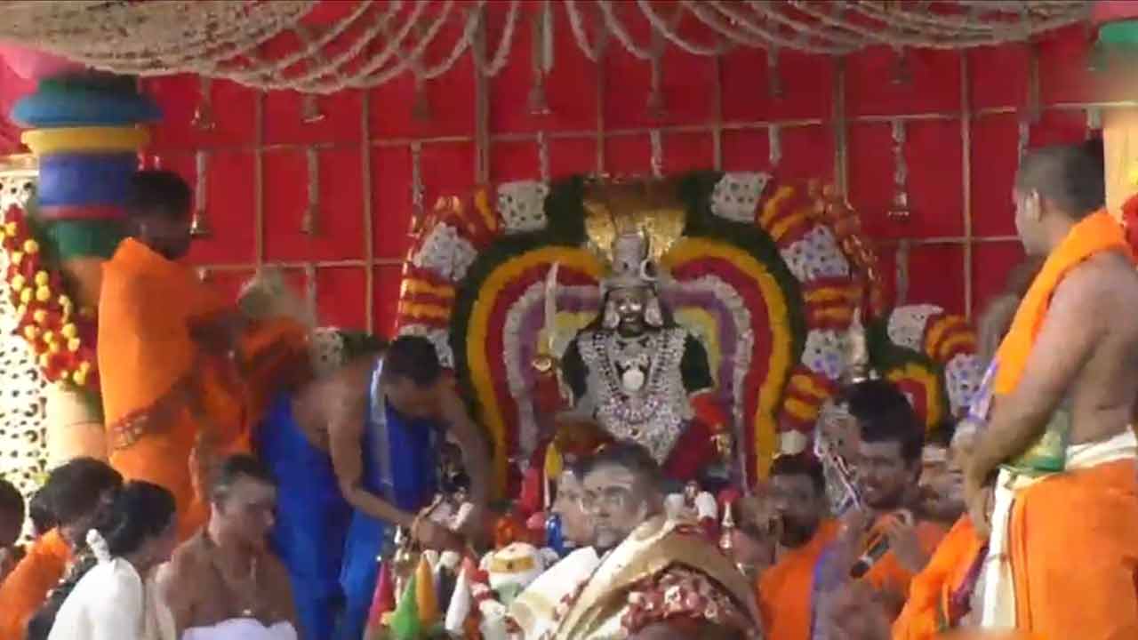 Komuravelli | వైభవంగా కొమురవెల్లి మల్లన్న కల్యాణం