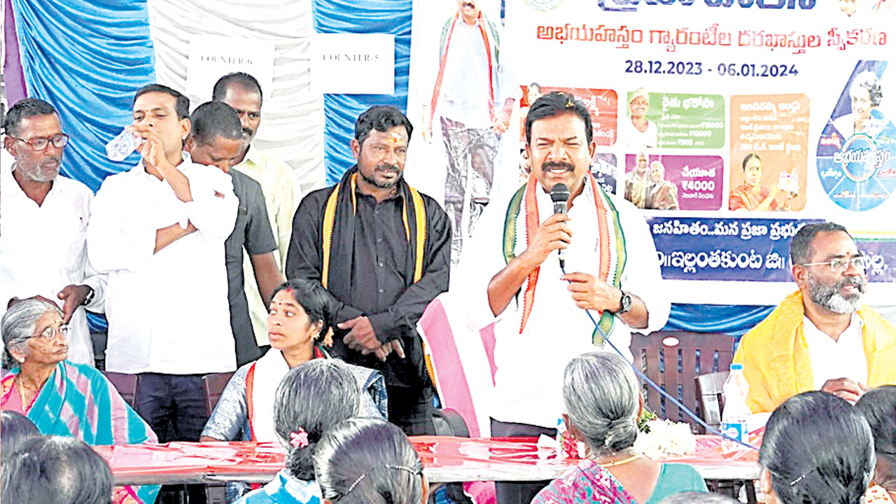 అభివృద్ధే ధ్యేయంగా పని చేయాలి