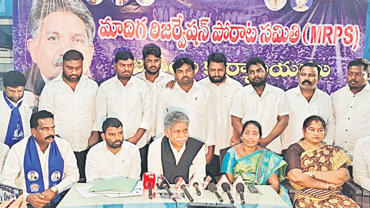 వర్గీకరణ పూర్తయ్యేవరకు ఉద్యోగాల భర్తీ వద్దు