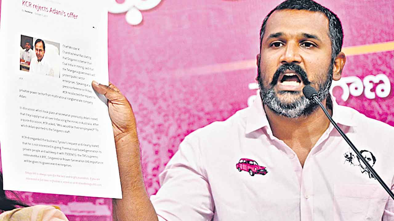 దావోస్‌లో బోగస్‌!