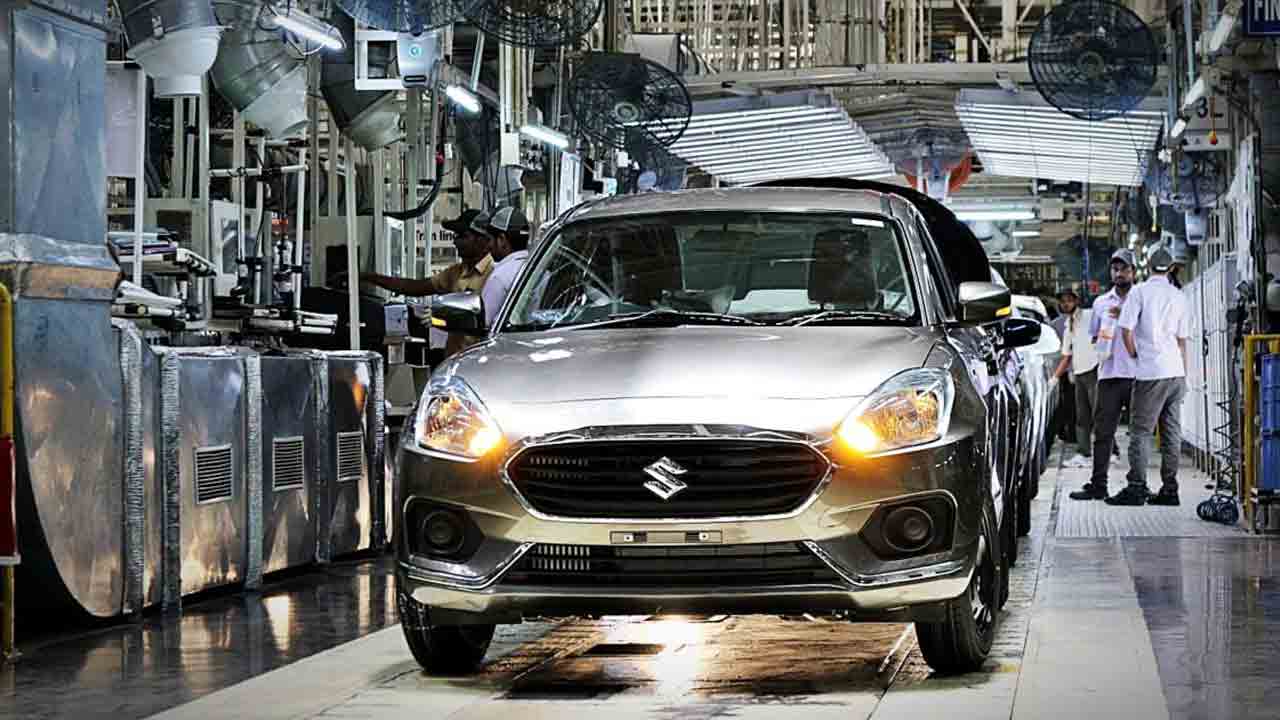 తగ్గిన మారుతి ఉత్పత్తి