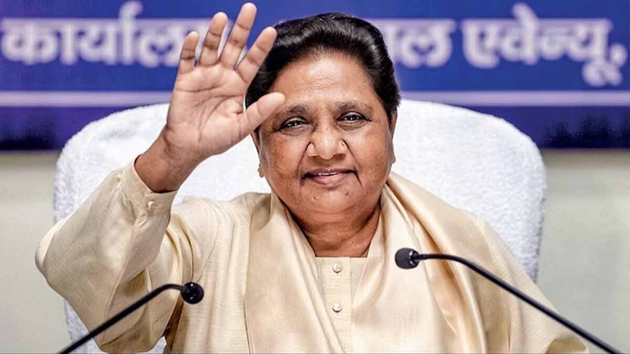 Mayawati | లోక్‌సభ ఎన్నికల్లో ఒంటరిగానే బరిలోకి..: బీఎస్పీ అధినేత్రి మాయావతి