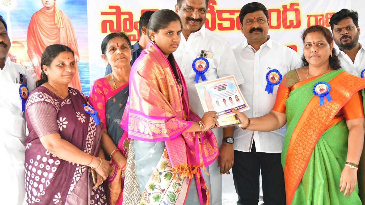 ఘనంగా వివేకానంద జయంతి