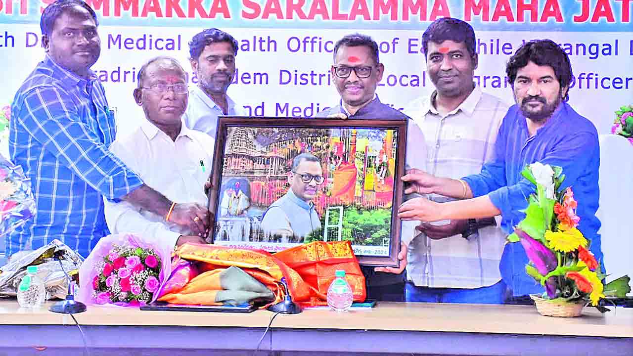 సేవాభావంతో విధులు నిర్వర్తించాలి