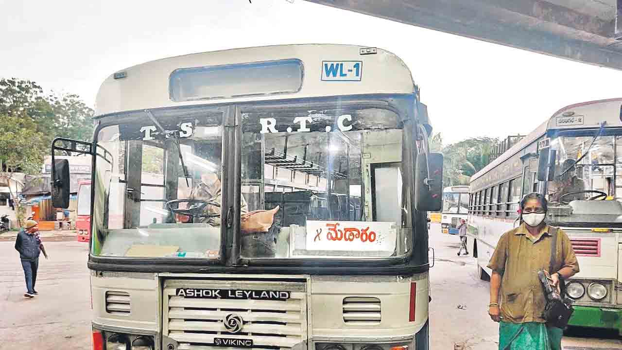 Free Bus For Women | మేడారం జాతరకు ఫ్రీ బస్సులు లేవట… స్పెషల్‌ బస్సులు లేవట..!!