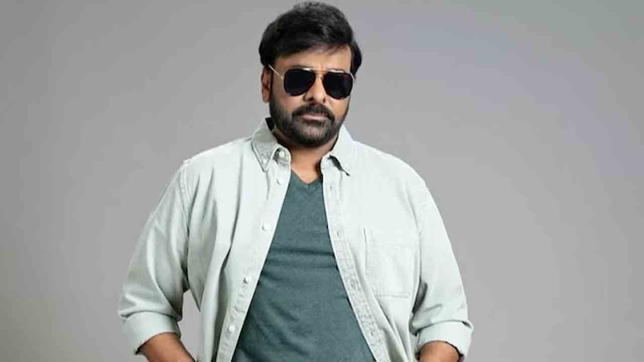 Chiranjeevi | రామాలయం ప్రారంభోత్సవానికి ఆహ్వానం అందింది.. కుటుంబ సభ్యులతో కలిసి వెళ్తా : చిరంజీవి