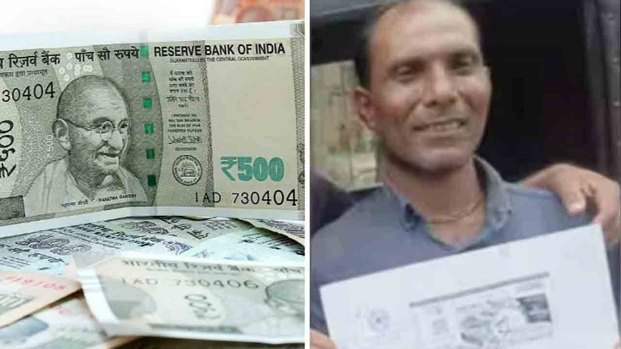 Kerala Lottery | లాటరీలో రూ.75 లక్షలు గెలిచిన వలస కార్మికుడు.. భయంతో పోలీస్‌ రక్షణ కోరాడు