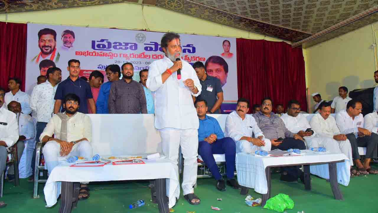 Minister Damodara Rajanarsimha | ఆరు గ్యారెంటీలను ఆచరణలోకి తీసుకొస్తాం : మంత్రి దామోదర రాజనర్సింహ