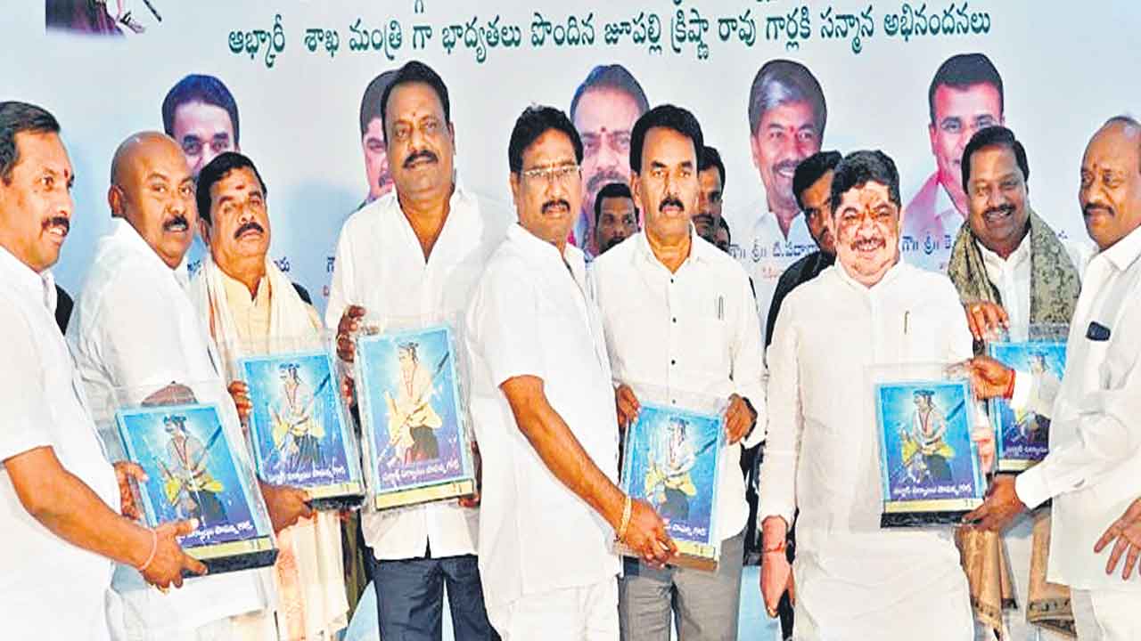 నీరా, కల్లు ఉత్పత్తులకు ప్రోత్సాహం
