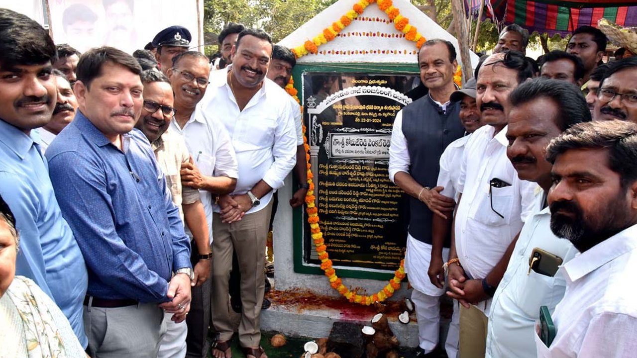 త్వరలో ఆరు గ్యారెంటీలు అమలు చేస్తాం